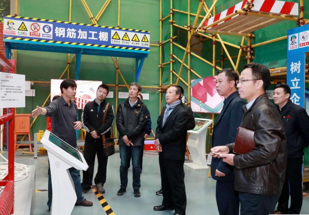 参观安全生产实训基地