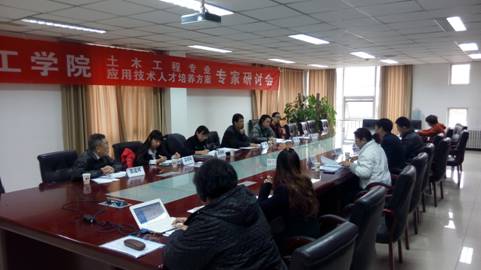 研讨会现场气氛热烈
