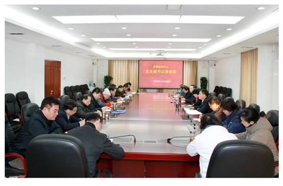 会场.jpg